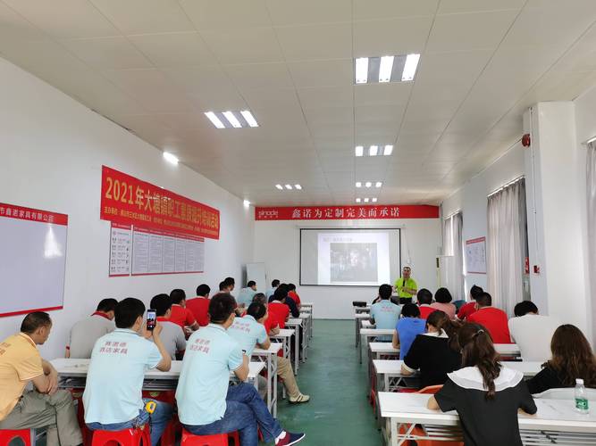 瀚宇企业管理咨询深入企业开展职工素质提升培训，助推企业管理升级
